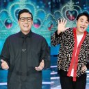 보이스메이커