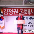 풍림위너스빌딩 이미지