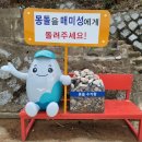 바다성펜션 - 제주시 연대마을길 34-1 | 바다성펜션