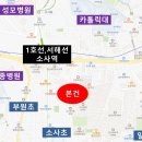 소사좋은나무어린이집 네이버블로그