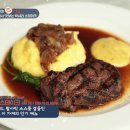 로이푸드 이미지
