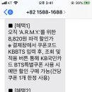 상대온누리약국 이미지