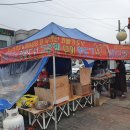 함열예스마트 이미지