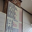 당진시 송악로 665 네이버블로그