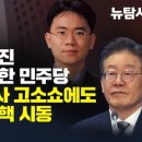 뉴타미몰