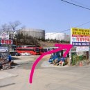 부원상사 이미지