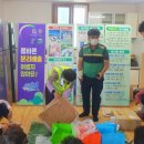 서가경로당 이미지