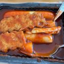 신논현 맛집 떡볶이 덕자네방앗간 강남역 떡볶이 분식 맛집 솔직 후기