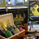 호수돌판구이 이미지