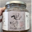 회수정보 (6/23-27)