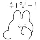 (주)벨모나 이미지