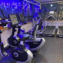 굿모닝헬스클럽 이미지