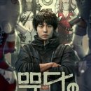 (주) 이브이알스튜디오 이미지