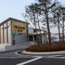 양평곤충박물관 Daum카페