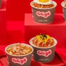 지지고 산본점 이미지