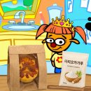 푸르릇 - 해운대구 해운대로781번길 16 | 푸르릇