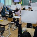 홍남초등학교 이미지