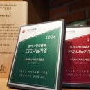 ㈜카카오 이미지