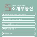 모현동-55 이미지