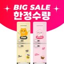 더블유아이 카카오프렌즈 KAO133R 리뷰