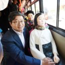 평화의소녀상 이미지