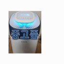 10-8 목 블루스카이 이미지
