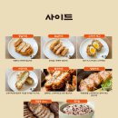 사생활 영도점