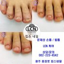 킴스케어시스템 이미지