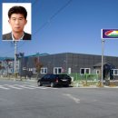 유한회사 삼오