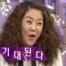 만수면옥 이미지