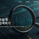 리턴컴퍼니