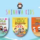 신화오토 이미지