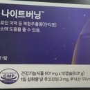 J3837 이미지