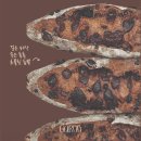 빵굽는마을베이커리
