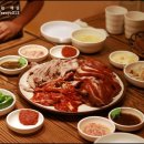 가마솥왕족발포차 이미지