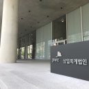 삼일 이미지