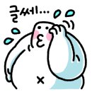 나다움한의원 이미지