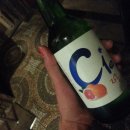 꼬지사랑 이미지