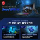 유리산업개발㈜ 이미지