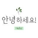 GS25부평금성점