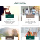시지 삼정그린코아포레스트