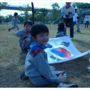 구민회관어린이집 이미지