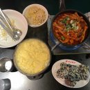 주정차 단속 - 143 이미지