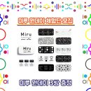 으뜸50안경사상점