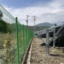 태양11호태양광발전소 이미지