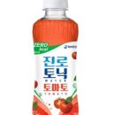 하이트진로음료(주)