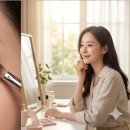 이진희시크릿메이크업