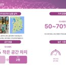 (주)리모 이미지