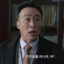 강원중학교 이미지