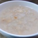 누룽지신 이미지